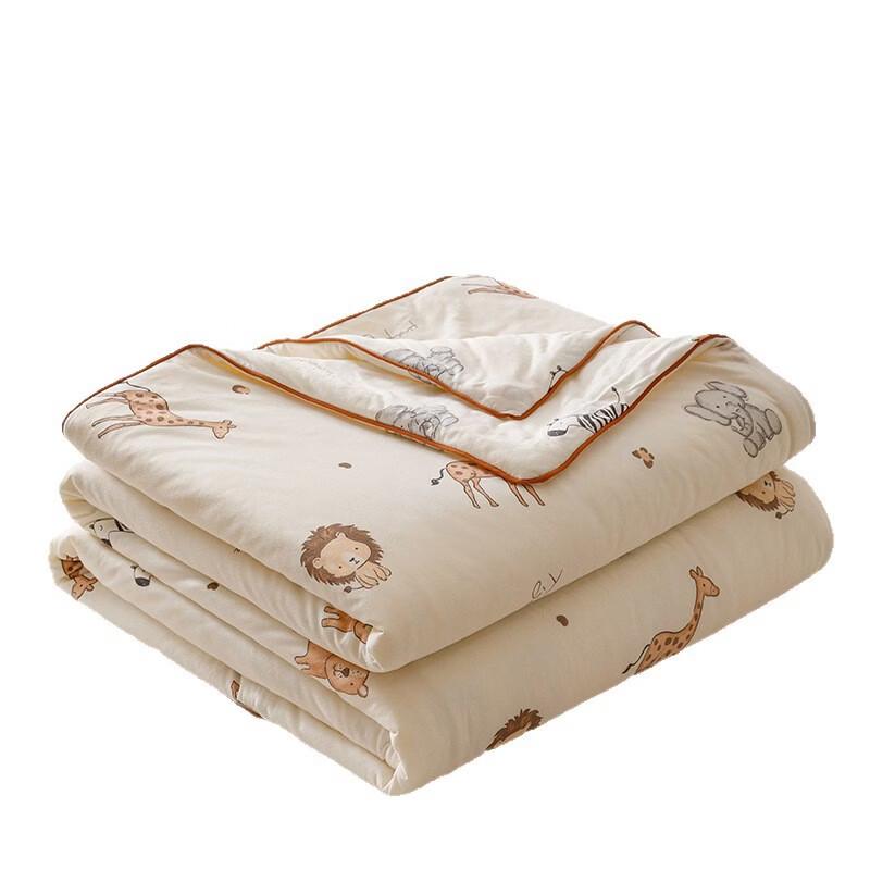 Brangdy Kinder-Strick-Sommerdecke