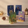 12Pcs Mixed Pattern Eid Mubarak Gift Bag Multicolor Eid Mubarak Gift Paper Bags  Party Supplies
