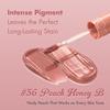 [romand/rom&nd] rom&nd JUICY LASTING TINT (36 PFIRSICH HONIG B)