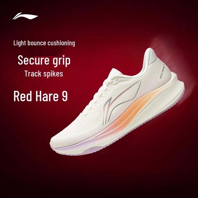 Женские легкие беговые кроссовки Li-Ning Chitu 9 US 9 шампанское белый