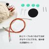 Aluminum Circular Needle Set, Rust-Resistant, Handmade, Interchangeable Needles, 13 Sizes from 3.0mm To 10mm, for DIY Crafts