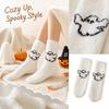 Damskie Grube Ciepłe Skarpety do Połowy Łydki z Zabawnym Uroczym Wzorem Halloweenowym do Przytulnego Domowego Ubrania