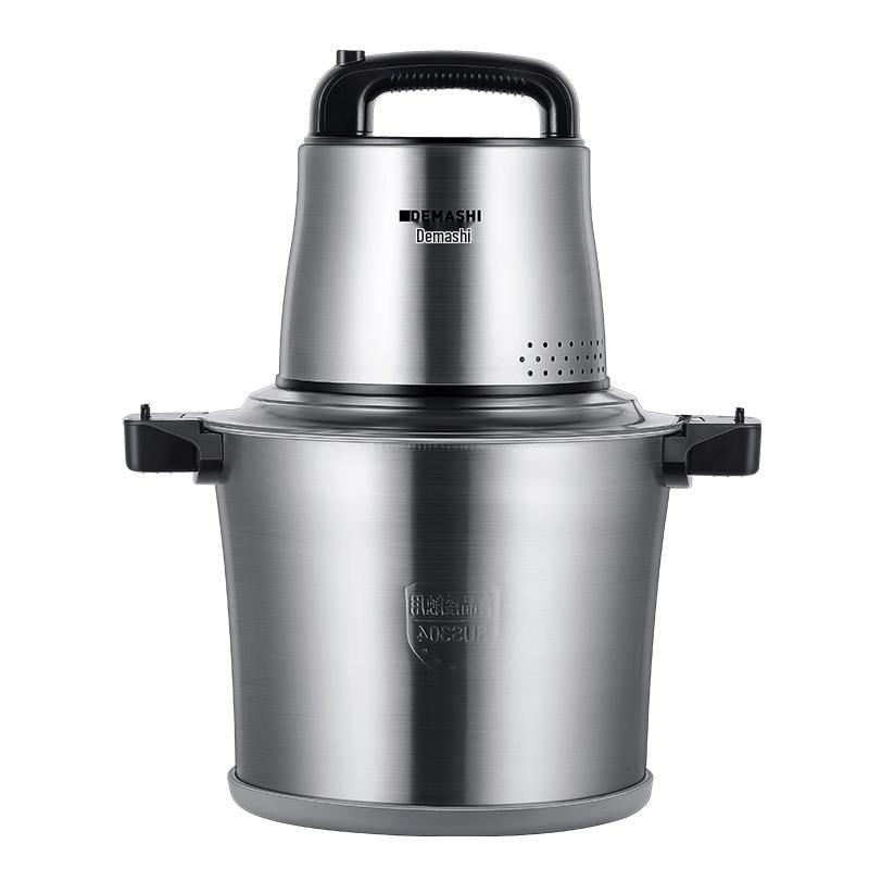 DEMASHI Commercial Home Stainless Steel Meat Grinder