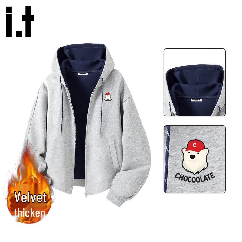 CHOCOOLATEit Men's Relaxed Fit Hooded Cardigan Sweatshirt