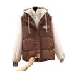 Splicing fake two-piece cotton jacket vest jacket women's autumn and winter new fashion hooded sweater jacket