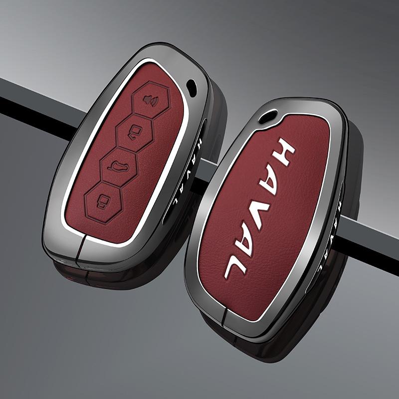 

Haval H6 Key Cover for 2013-2017 Models, Great Wall C5 Key Bag