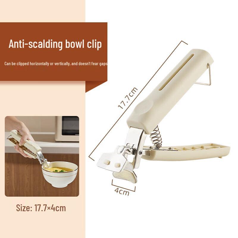 3-Piece Stainless Steel Anti-Scald Kitchen Gripper Set