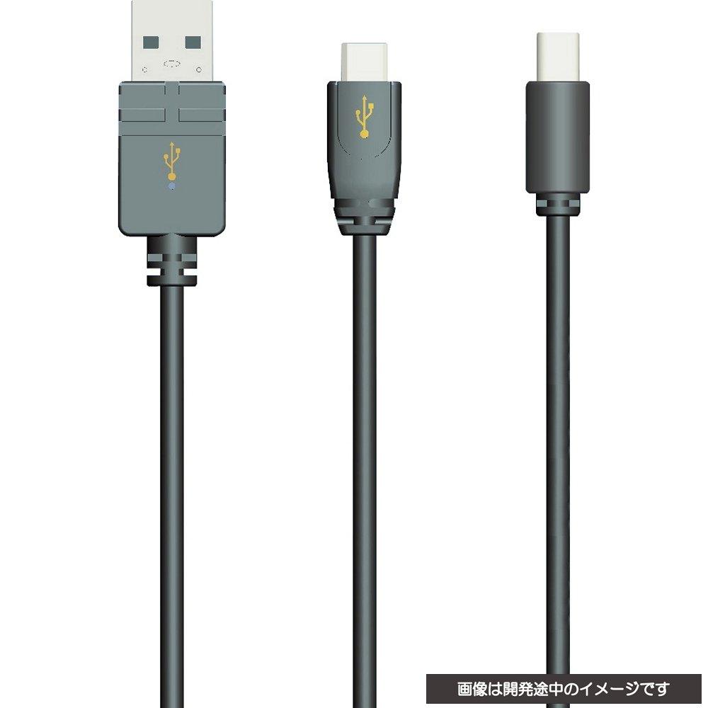 With New3DS CYBER W Charging USB Cable 2m Black Charge 2 Devices At the Same [Compatible / LL] / (for 3DS/3DS LL/PCH-2000) [Can Time]