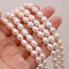 1String, White Rice Shape Pearl 7-8mm, Fashion Women Natural Freshwater Pearl Beads for Jewelry Making DIY Crafts, Luxury Bulk Gifts 36cm