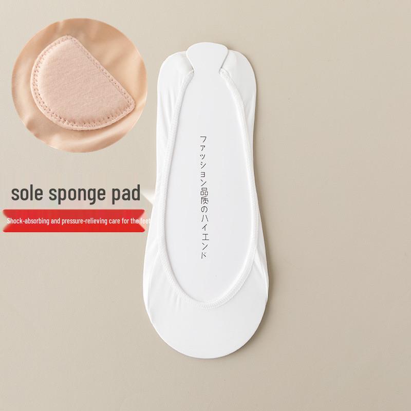 

Женские невидимые нескользящие дышащие носки-лодочки из ледяного шелка Basic