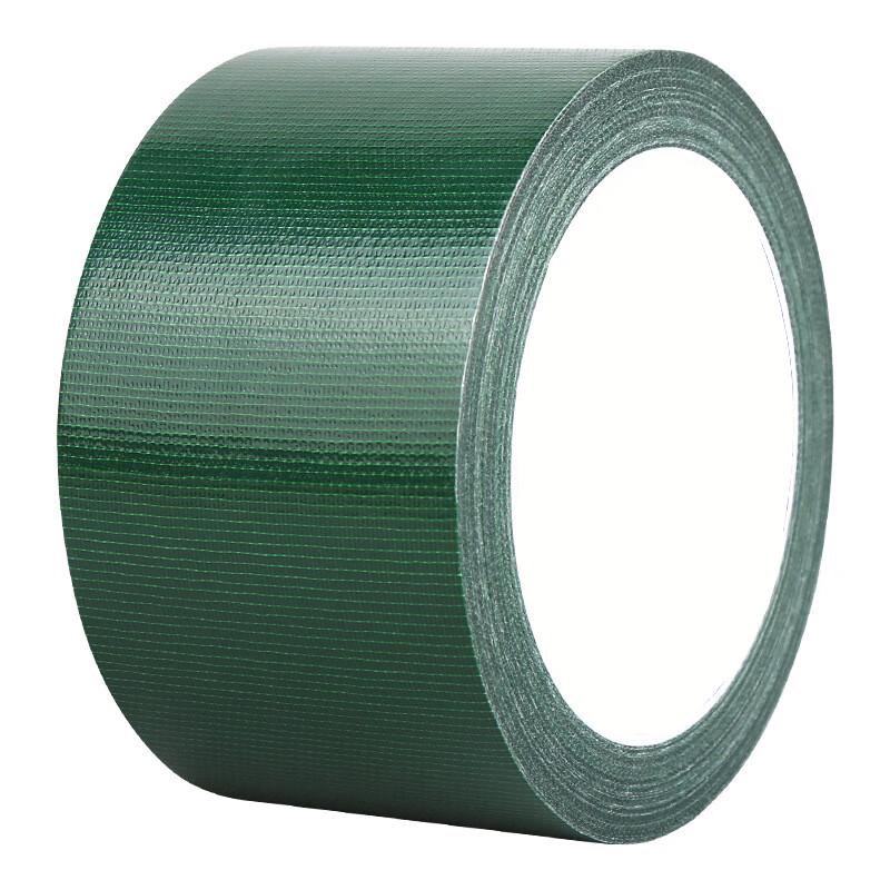 Waterproof PVC Tarp Repair Tape