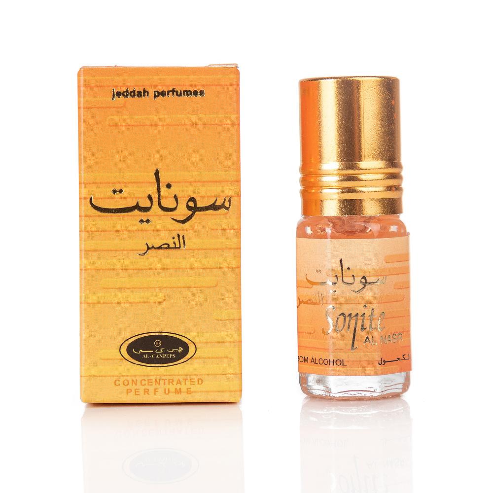 3Ml Intimate Cosmetics Intimate Cosmetics Intimate Cosmetics Saudi Essential Oil Floral Notes Lasting Fragrance for Women Men Best Gifts