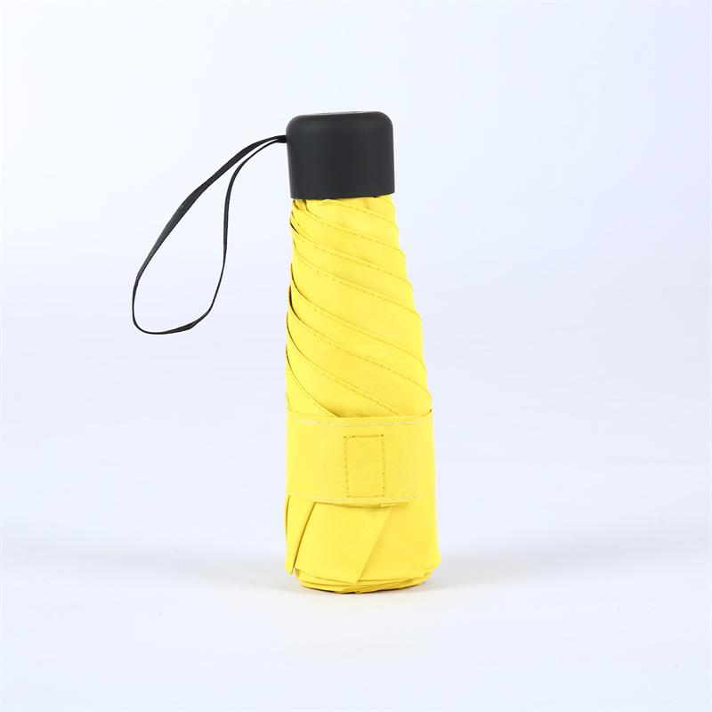 

Компактный пятисложный солнцезащитный козырек: Ультралегкий мини-зонтик с черным клеем для защиты от солнца Ultra-Light Umbrella with Gold Coating жёлтый