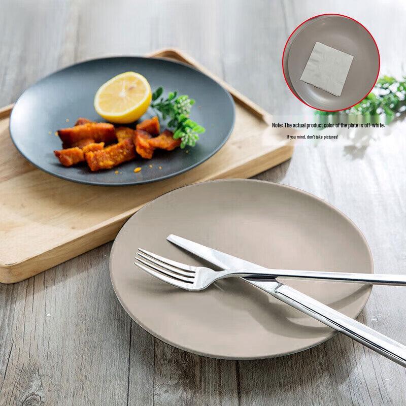 Jiwu Forest Ceramic Dinner Plate Set