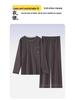 Men's Korean Style Cotton Pajamas Set - Autumn, Long Sleeve, Casual, Loose Fit