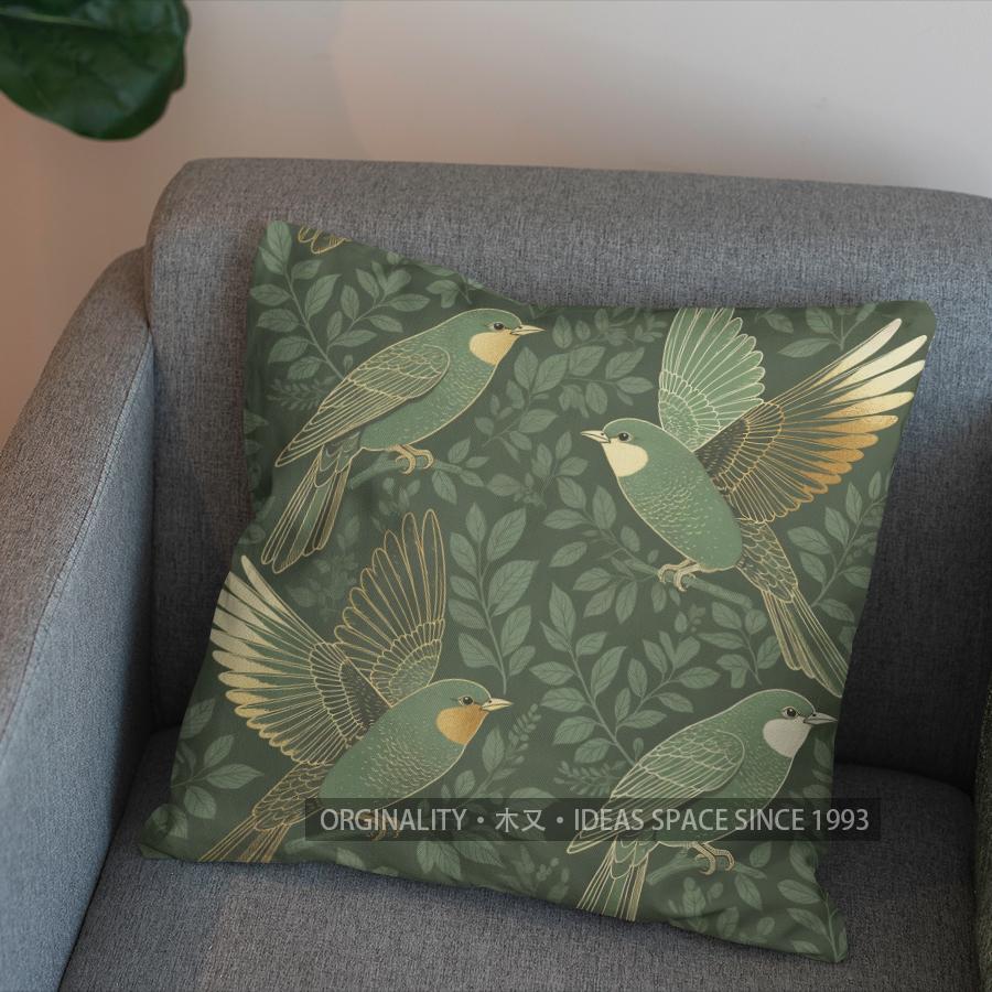 2D Flying Birds Artistic Design Throw Pillow Cover Pattern Cushion Cover Suitable For Sofa Bedroom Car Pillow Cover