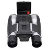 Onick VP-880 12x Digital Camera Binoculars