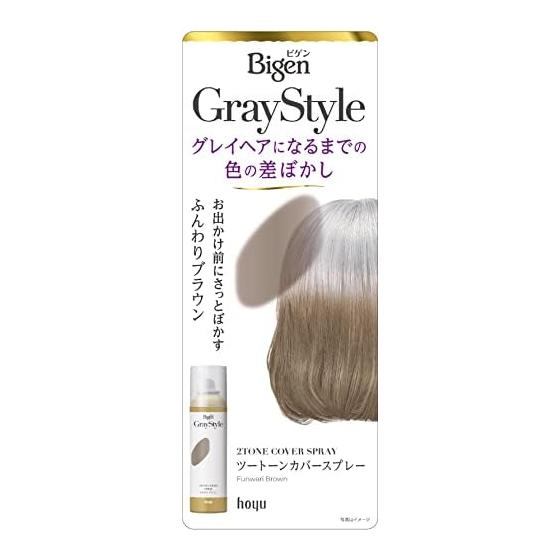 [Для седых волос] Bigen Gray Style Двухтональный спрей-закрашиватель Пышный коричневый 95 г