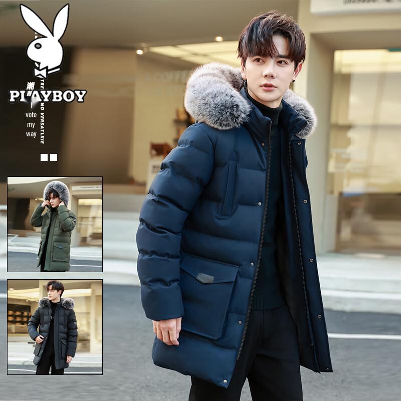 PLAYBOY Men's Mid-Length Hooded Winter Puffer Jacket