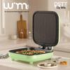 Multi-functional Double-Sided Electric Griddle: Non-stick, Fast Roast, Large Capacity Grill & Pancake/Waffle Maker