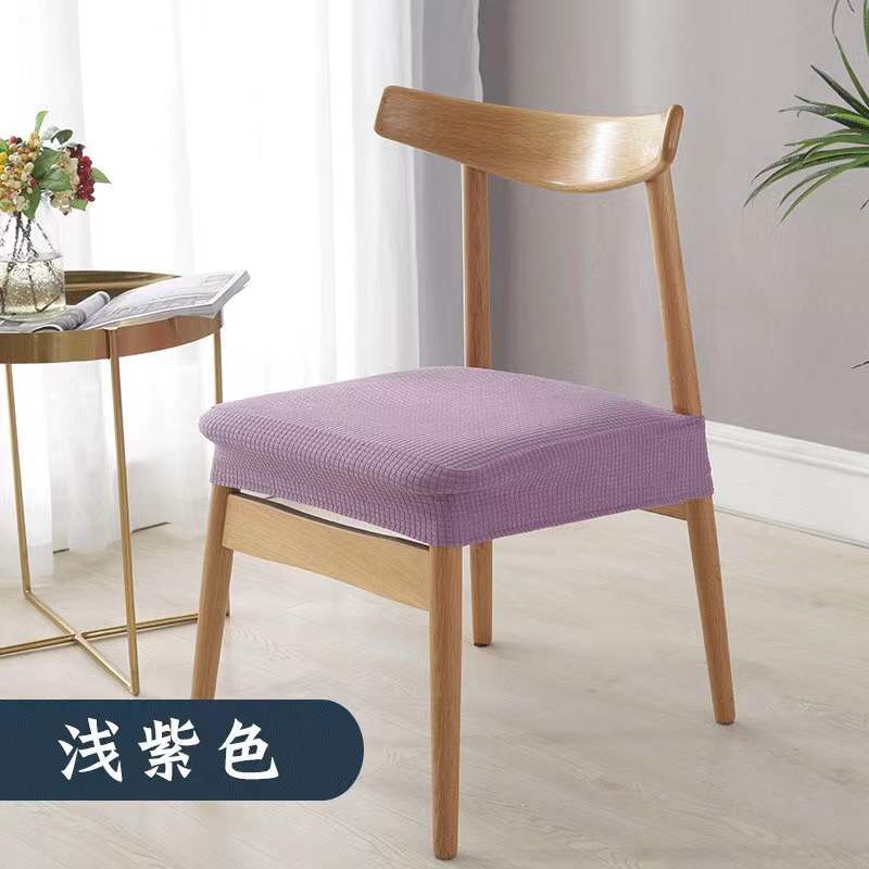 

Клетчатый водонепроницаемый и грязеотталкивающий чехол на сиденье Эластичный чехол на стул Не скатывающийся Утолщенный Мягкий Однотонный Чехол на табурет waterproof seat cover светло-фиолетовый