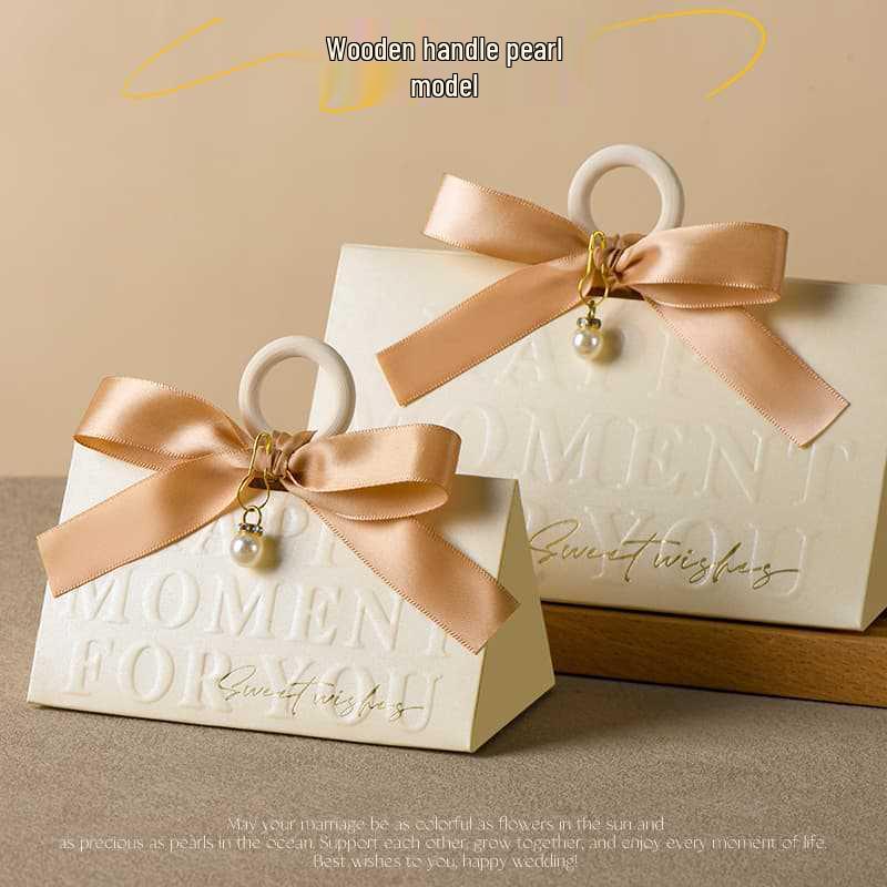 2025 Elegant Triangular Wedding Candy Box for Newlyweds – High-End Party Favor
