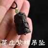 Vietnam Nha Trang Purple Qi Nan Agarwood Carving Pendant