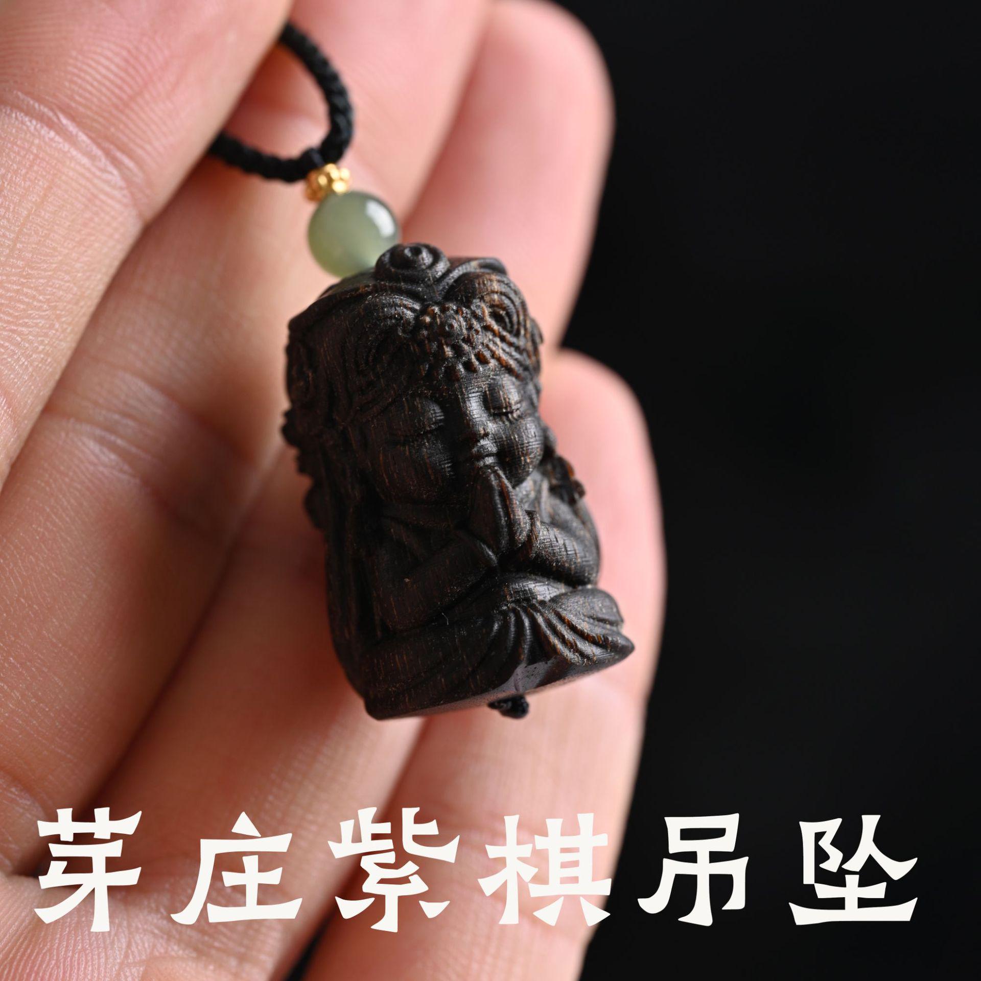 Vietnam Nha Trang Purple Qi Nan Agarwood Carving Pendant 24
