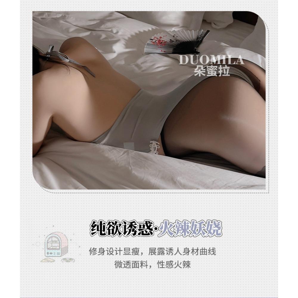 Domila's New National Style Naked Buttocks Open Crotch Free Onesie Sexy Underwear Sexy Pure Desire Suit F279