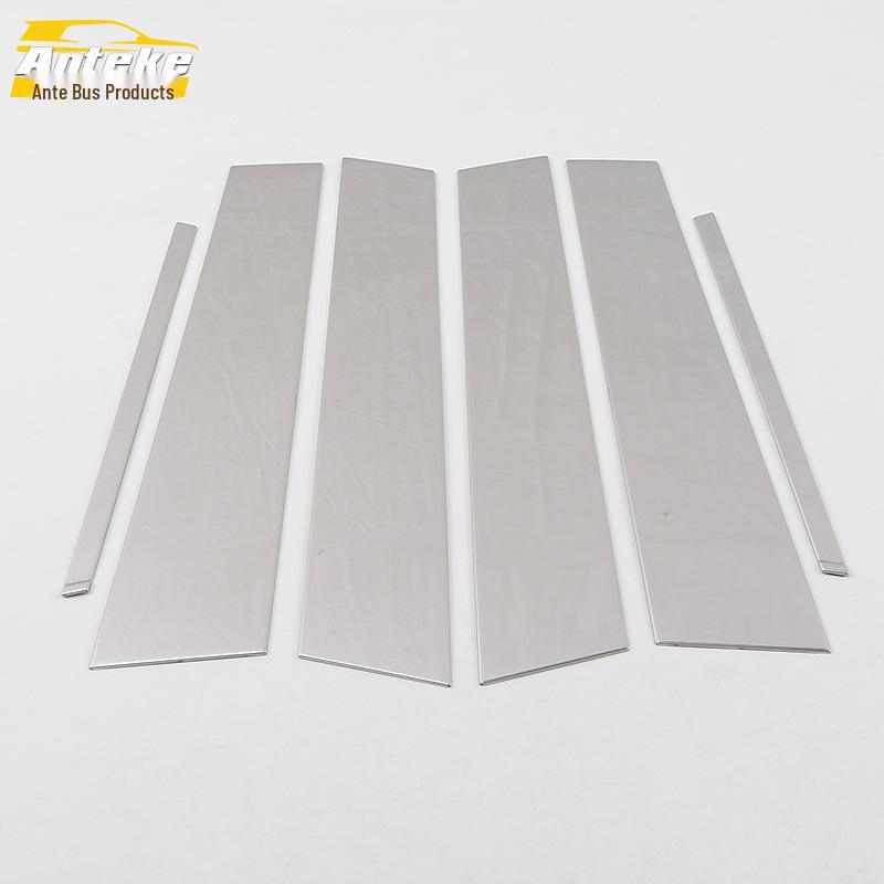 18-Model Camry Stainless Steel Window Trim - Bright, New Decorative Strip