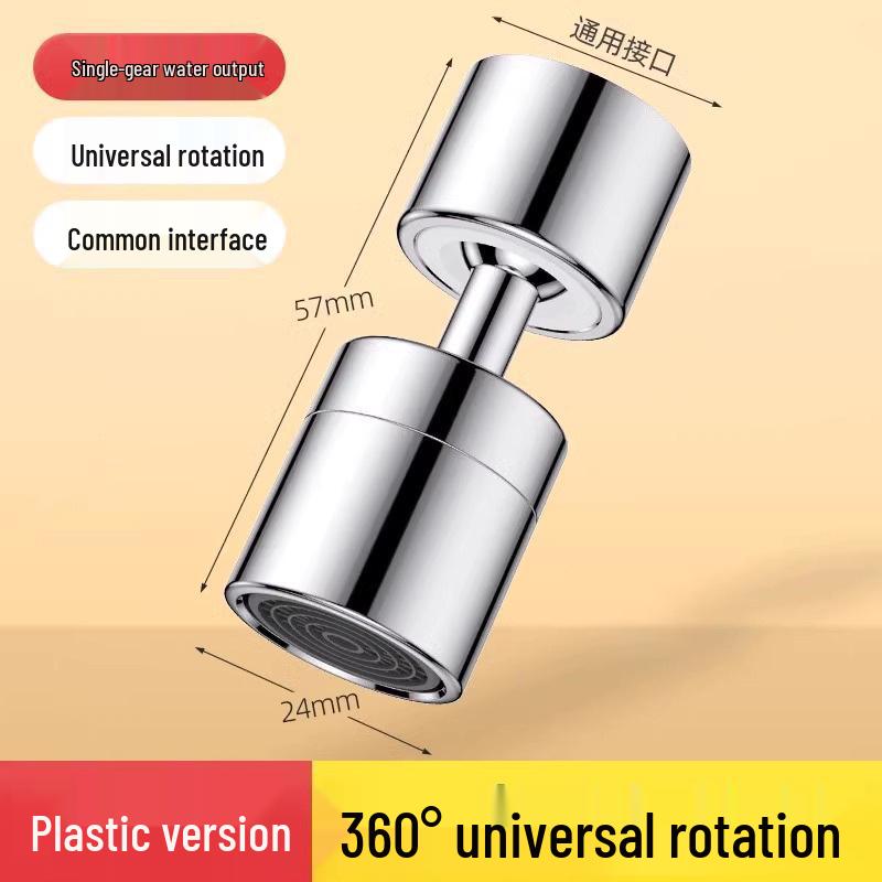 Universal Rotating Anti-Splash Kitchen Faucet Extender