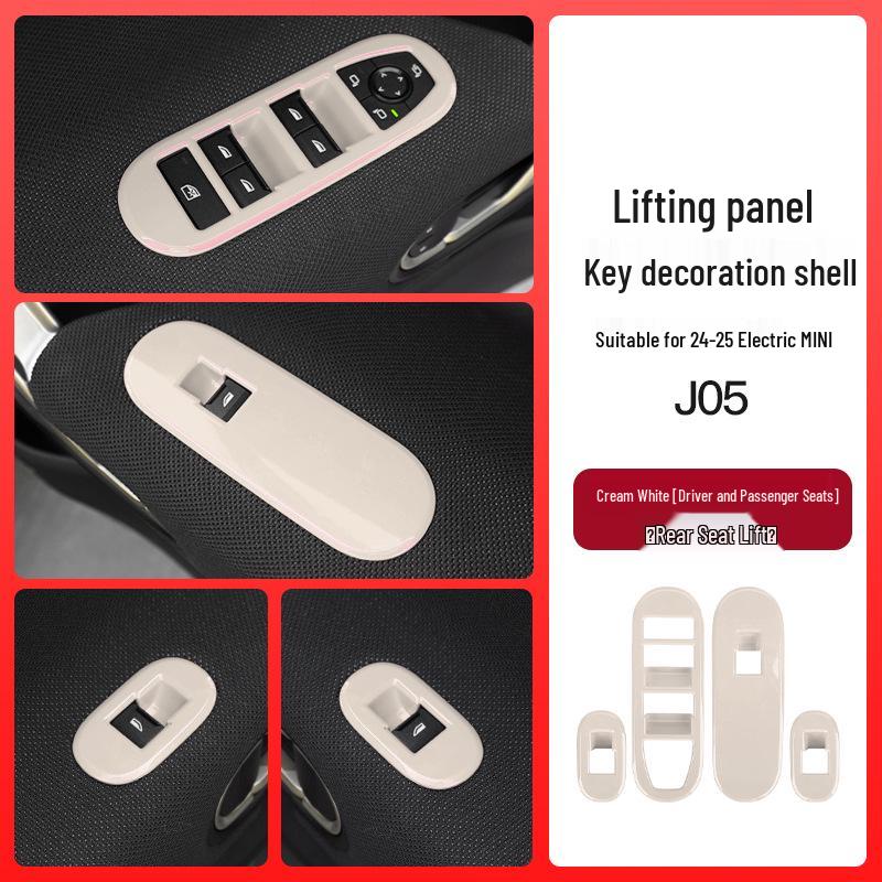BMW Mini Fuel Vehicle Window Lift Panel Decoration & Modification Accessories
