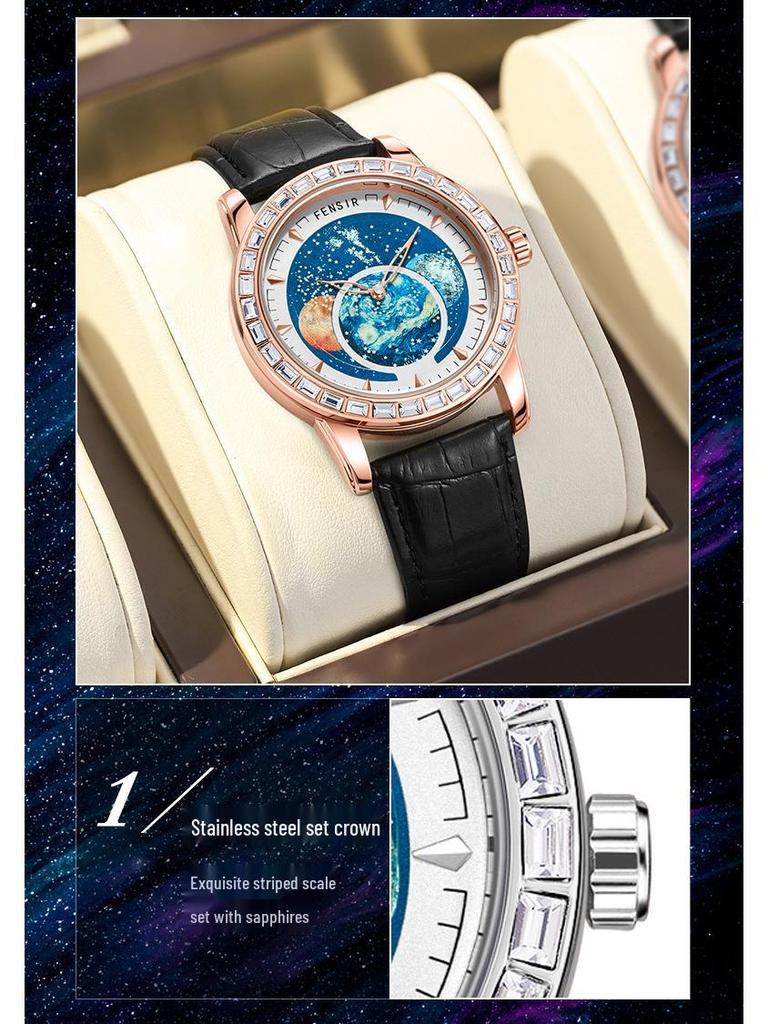 Fen Shi Baida Drei-Körper Leuchtende Jugend Luxus Diamantbesetzte Modeuhr