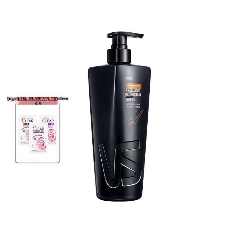 Vidal Sassoon Men s Anti-Dandruff Shampoo