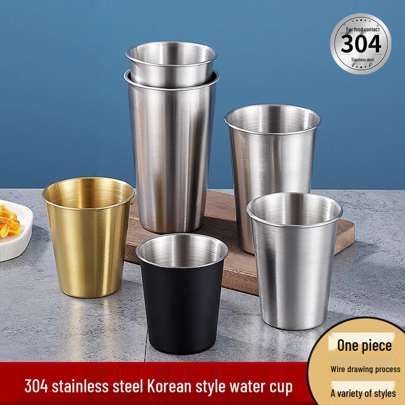 Shengjia 304 Stainless Steel Single Layer Coffee & Cold Beverage Cup