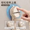 Suction Cup, Kitchen Hook, No Punching, Hanging Rod, Pot, Spoon, Shovel, Hanger, Multi-functional Wall Hanging Rack, Door Storage