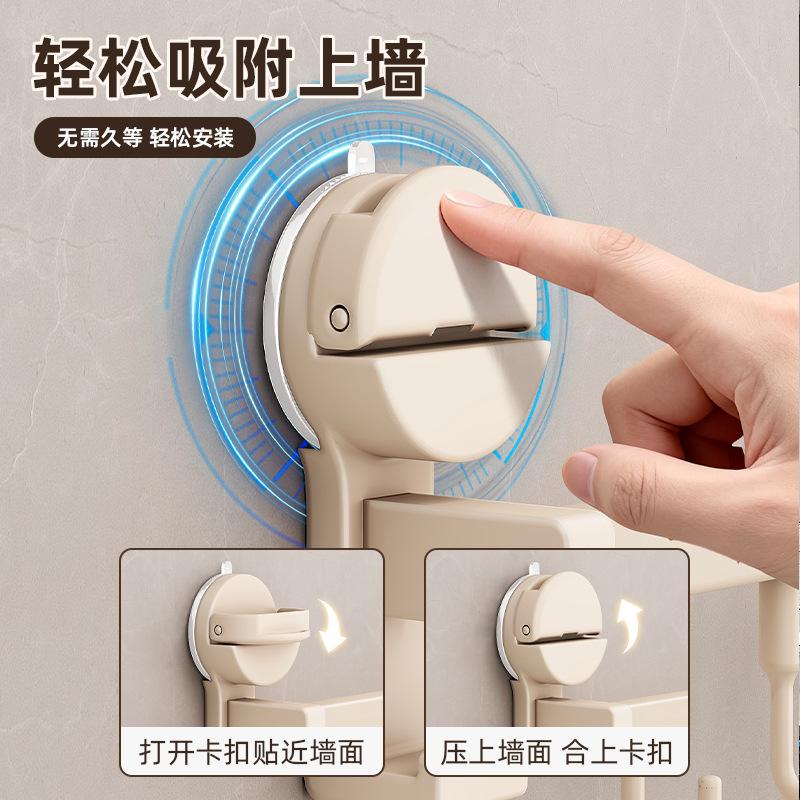 Suction Cup, Kitchen Hook, No Punching, Hanging Rod, Pot, Spoon, Shovel, Hanger, Multi-functional Wall Hanging Rack, Door Storage