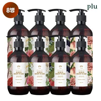 Perfume Premium Body Wash 500ml X 8 (2 Roses + 2 Berry + 2 Soap + 2 Woody)