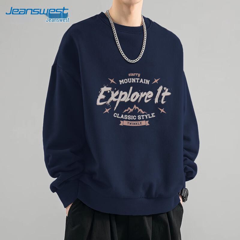 Jeanswest Men's Casual Round Neck Sweatshirt