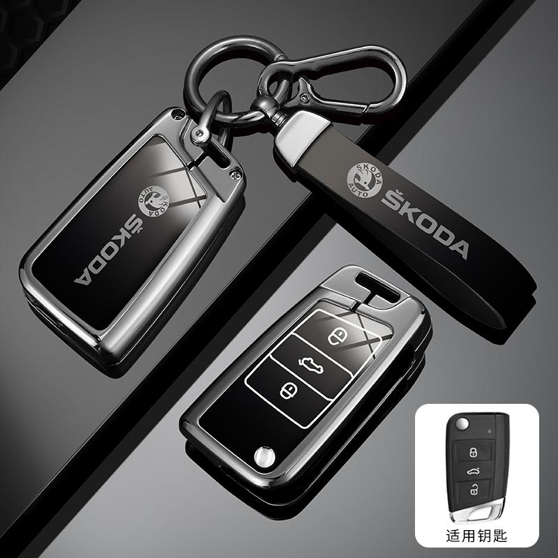 LAR3 For Skoda Octivia Superb Fabia 1 2 Octavia a7 RS Superb Rapid Yeti Karoq Vision Zinc Alloy Car Remote Key Fob Case Cover Shell
