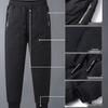 Men's Winter Plus Size Cotton Pants with Lamb's Wool and Velvet, Thick Warm Loose Straight-Leg Casual Joggers