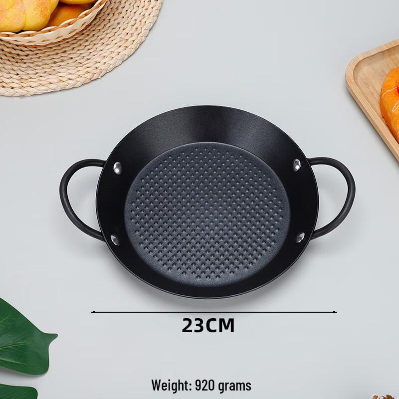 Lilang Double Handle Non-stick Frying Pan