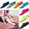 Unisex Wasserschuhe Schwimmen Tauchen Socken Sommer Aqua Strand Sandale Flachschuh Meer rutschfeste Sneaker Socken Slipper für Männer Frauen