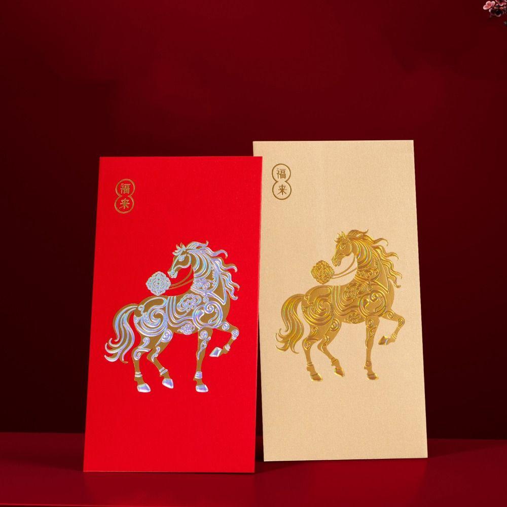 8pcs Packing Bag Traditional Horse Year Red Envelopes Cartoon Blessing Red Packets Paper Lucky Symbols Red Pocket Wedding