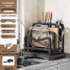 Stainless Steel Kitchen Knife & Chopping Board Holder