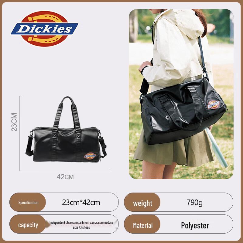 Dickies DK-C090 Large Capacity Wet-Dry Crossbody Bag