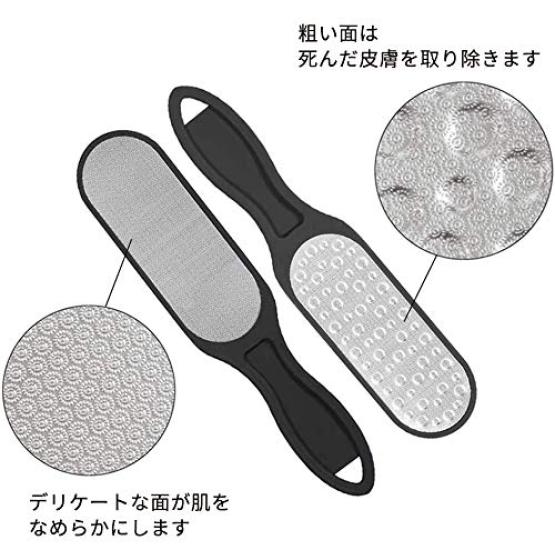 FOLAI Foot Callus Heel Callus Foot Callus Professional Foot Safe and Micro Cleans For Wet and Dry Feet File, Remover, 3-in-1 File, Removal, File,