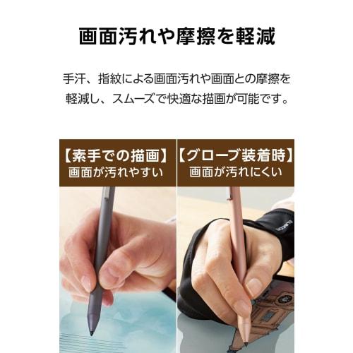 ELECOM Pen Tablet Gloves, 2 Finger Gloves, M Size, with Malfunction Prevention Function, Suitable for Left and Right Handers, Washable, Black TB-GV4M