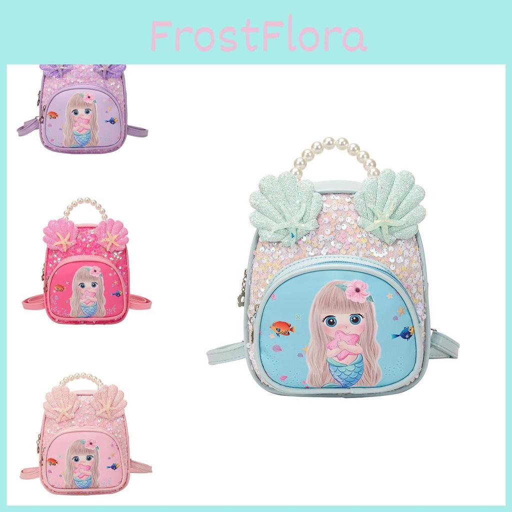 Adorable Cartoon Children's Backpack Girls Kindergarten Lightweight Pu Bag Breathable