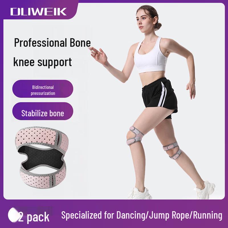 Duweike Protective Knee Pads and Patella Straps
